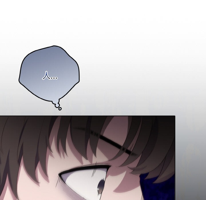 [Manhwa] Meow's love Plot, female student#[225P]-150