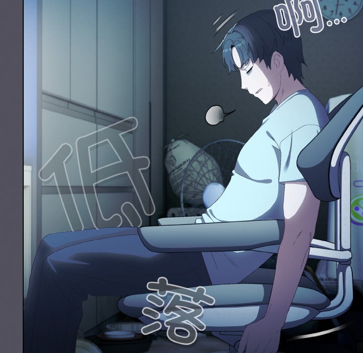 [Manhwa] Meow's love Plot, female student#[225P]-16