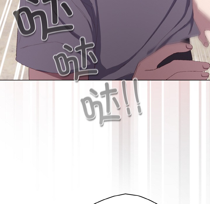 [Manhwa] Meow's love Plot, female student#[225P]-172