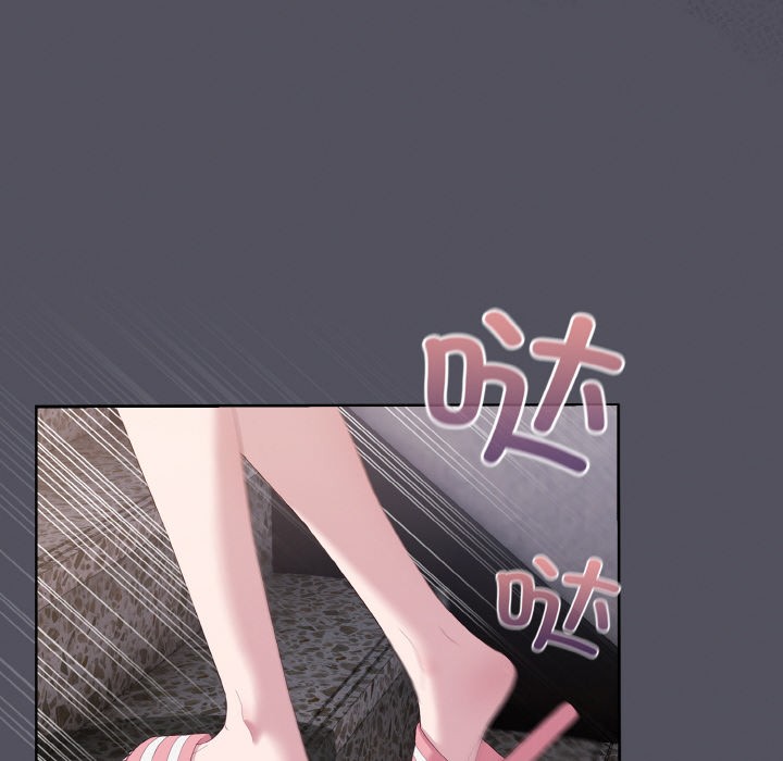 [Manhwa] Meow's love Plot, female student#[225P]-196