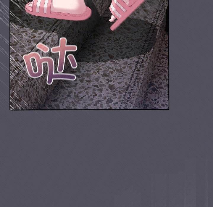 [Manhwa] Meow's love Plot, female student#[225P]-197