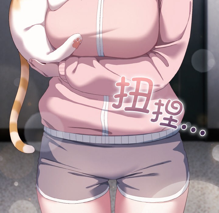 [Manhwa] Meow's love Plot, female student#[225P]-222