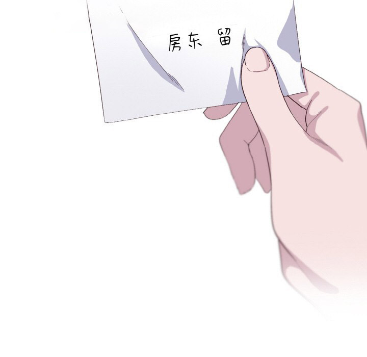 [Manhwa] Meow's love Plot, female student#[225P]-28