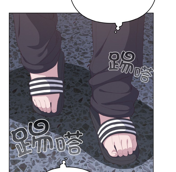 [Manhwa] Meow's love Plot, female student#[225P]-32