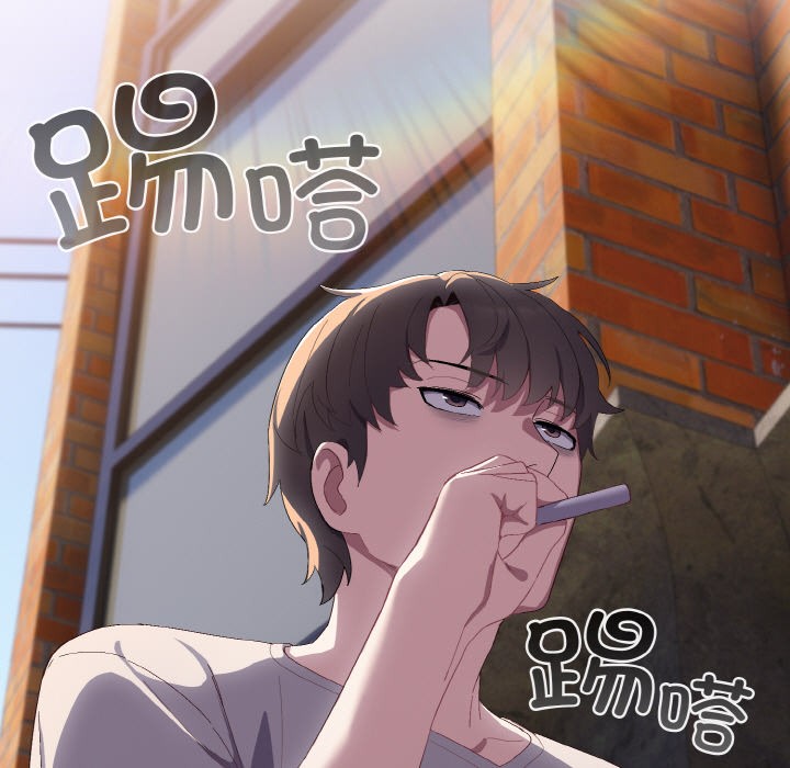 [Manhwa] Meow's love Plot, female student#[225P]-49