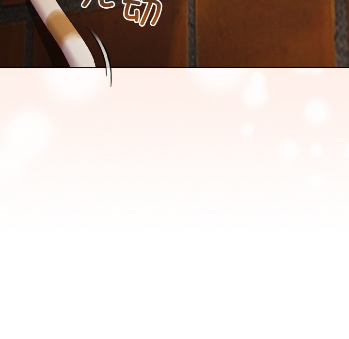 [Manhwa] Meow's love Plot, female student#[225P]-69