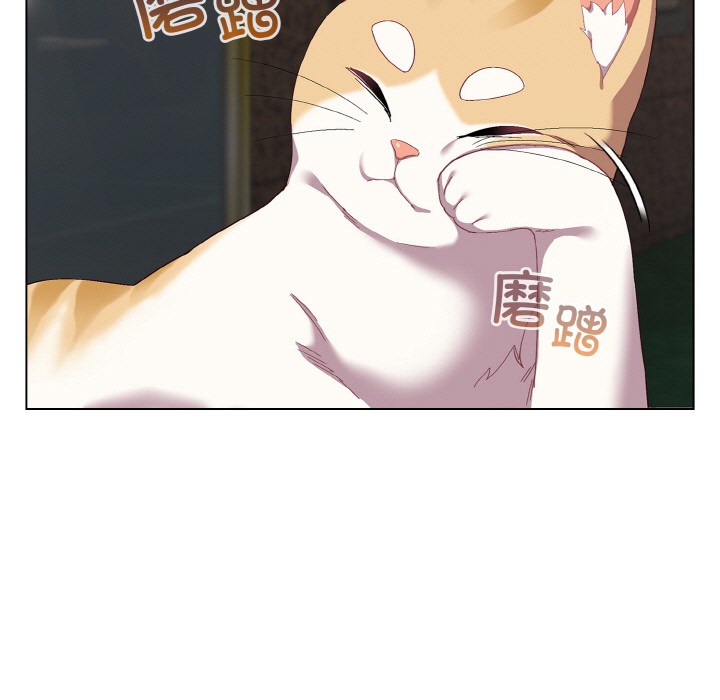[Manhwa] Meow's love Plot, female student#[225P]-71