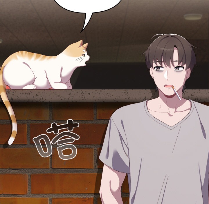 [Manhwa] Meow's love Plot, female student#[225P]-77