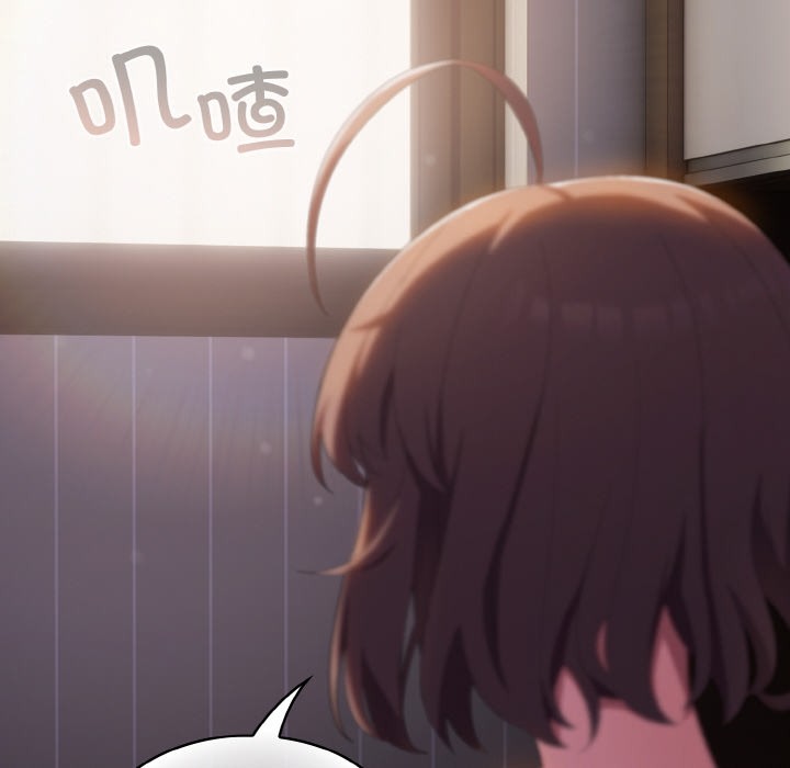 [Manhwa] Meow's love Plot, female student#[225P]-95