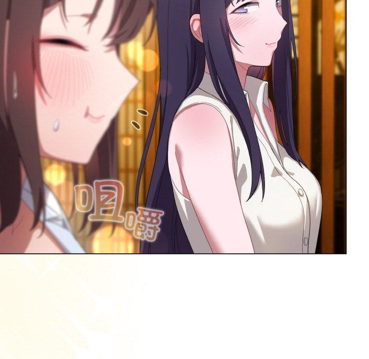 [韩国漫画] 喵来的恋爱 剧情,女学生#[188P]-11