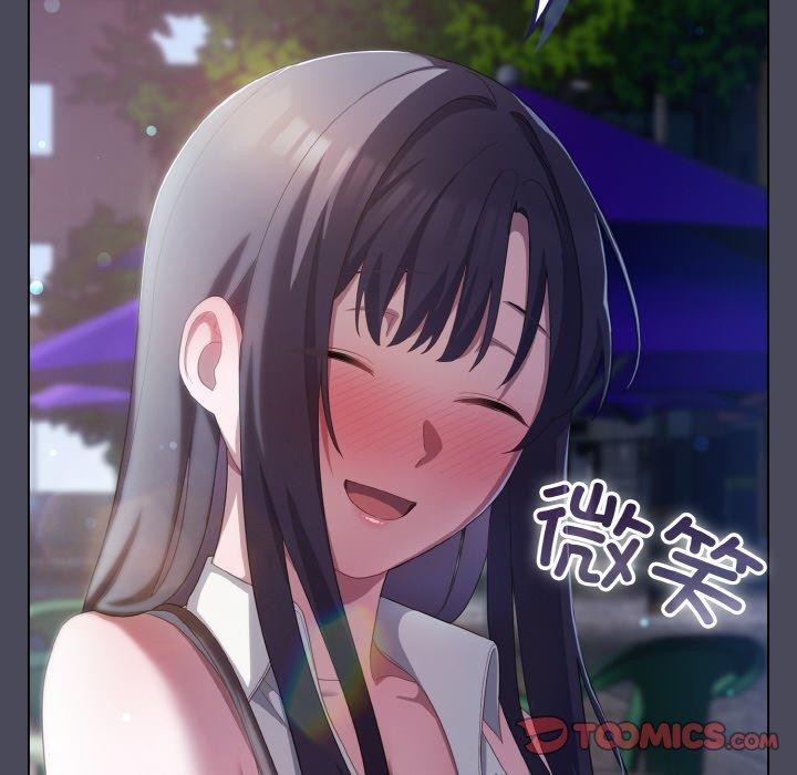 [韩国漫画] 喵来的恋爱 剧情,女学生#[188P]-132