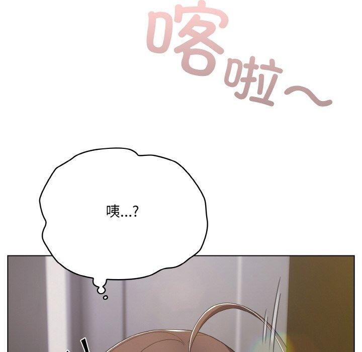 [韩国漫画] 喵来的恋爱 剧情,女学生#[188P]-160