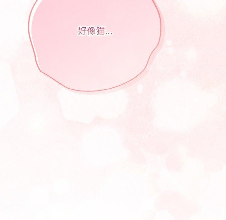 [韩国漫画] 喵来的恋爱 剧情,女学生#[188P]-187