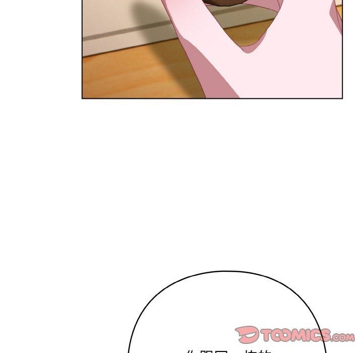 [韩国漫画] 喵来的恋爱 剧情,女学生#[188P]-52