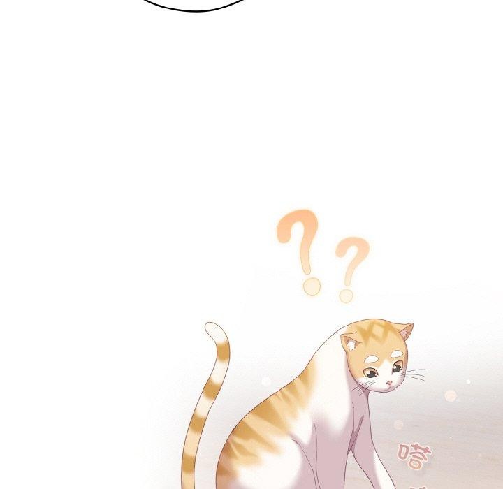 [Manhwa] Meow's love Plot, female student#[194P]-111