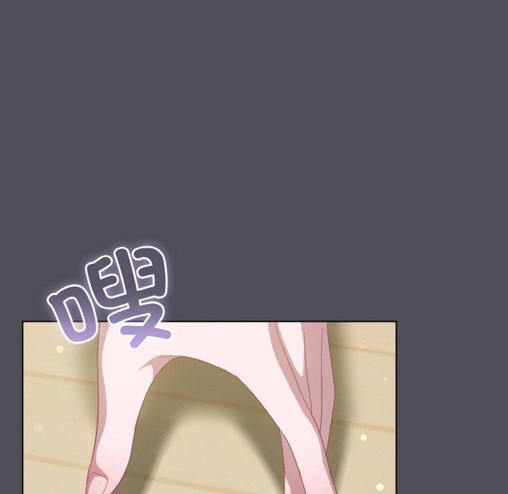 [Manhwa] Meow's love Plot, female student#[194P]-146