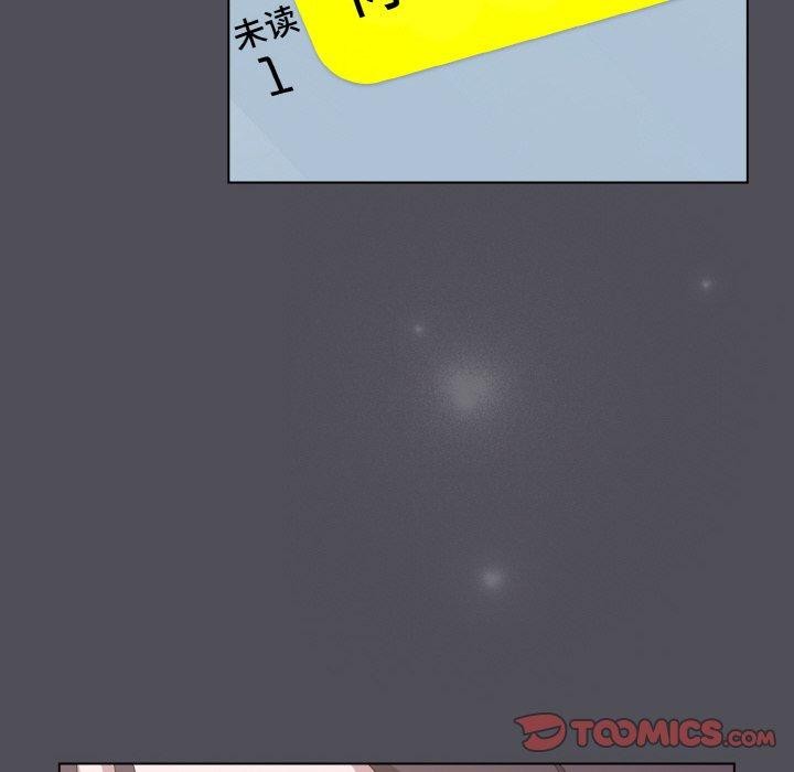 [Manhwa] Meow's love Plot, female student#[194P]-156