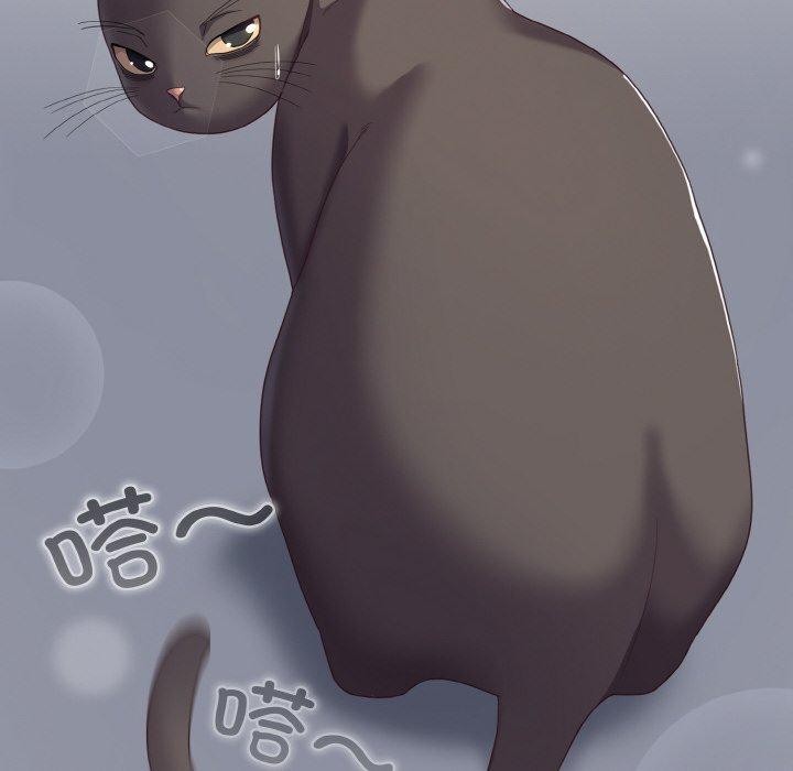 [Manhwa] Meow's love Plot, female student#[194P]-16