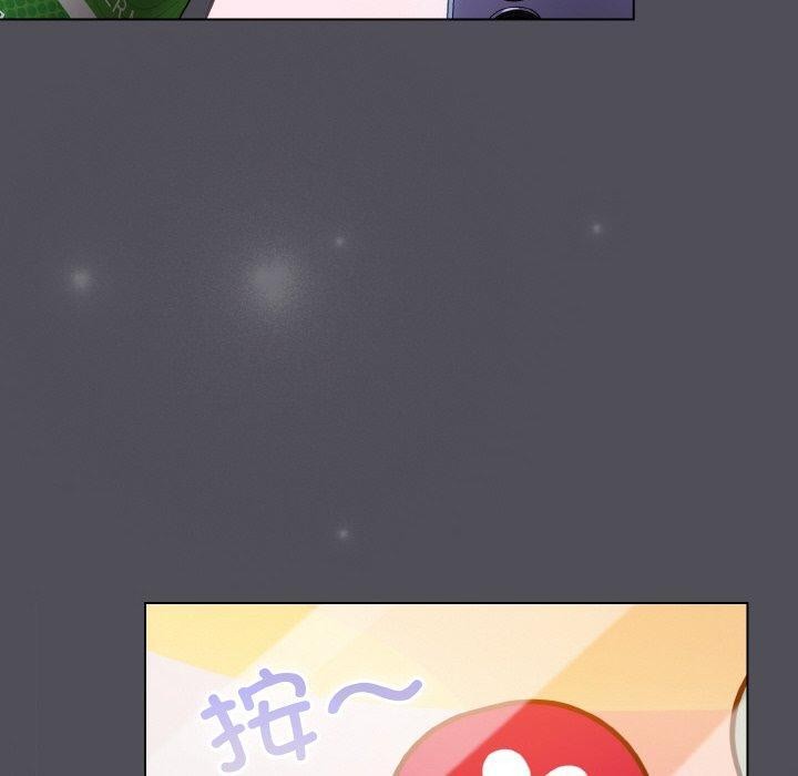 [Manhwa] Meow's love Plot, female student#[194P]-160