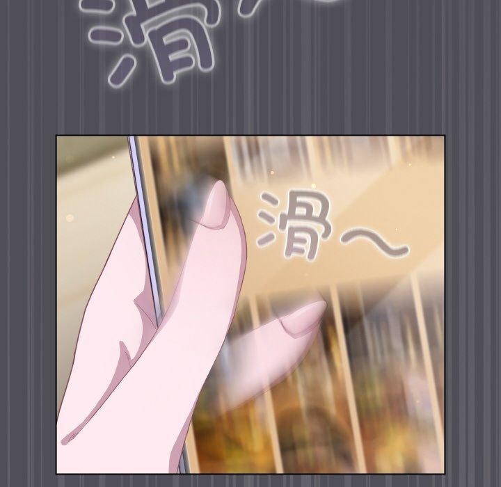 [Manhwa] Meow's love Plot, female student#[194P]-162