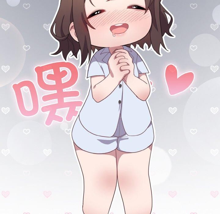 [Manhwa] Meow's love Plot, female student#[194P]-18