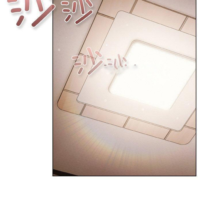 [Manhwa] Meow's love Plot, female student#[194P]-30