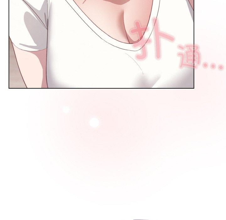 [Manhwa] Meow's love Plot, female student#[194P]-41