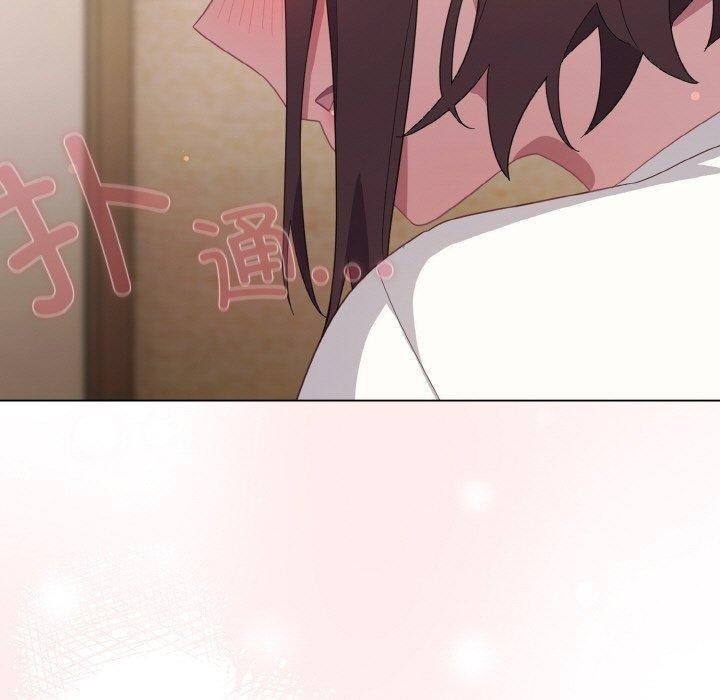 [Manhwa] Meow's love Plot, female student#[194P]-47