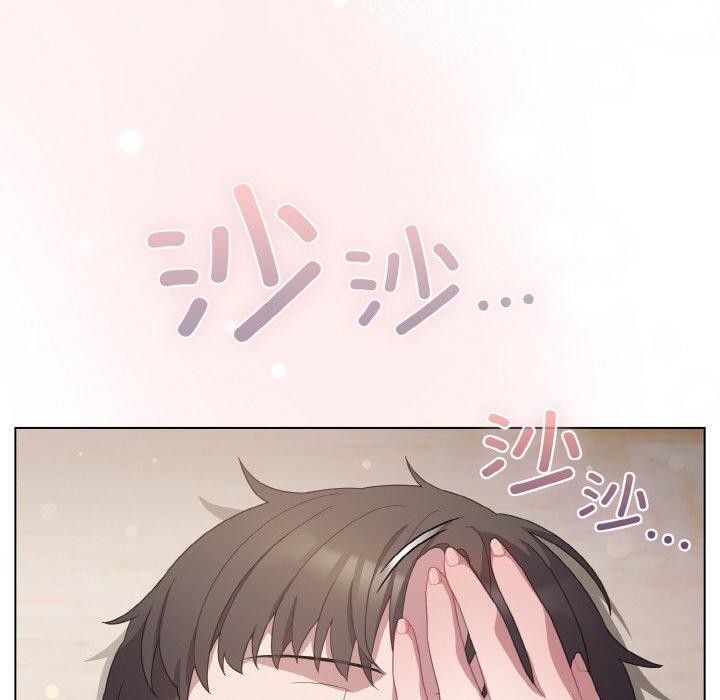 [Manhwa] Meow's love Plot, female student#[194P]-50