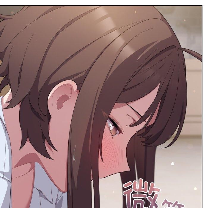 [Manhwa] Meow's love Plot, female student#[194P]-8