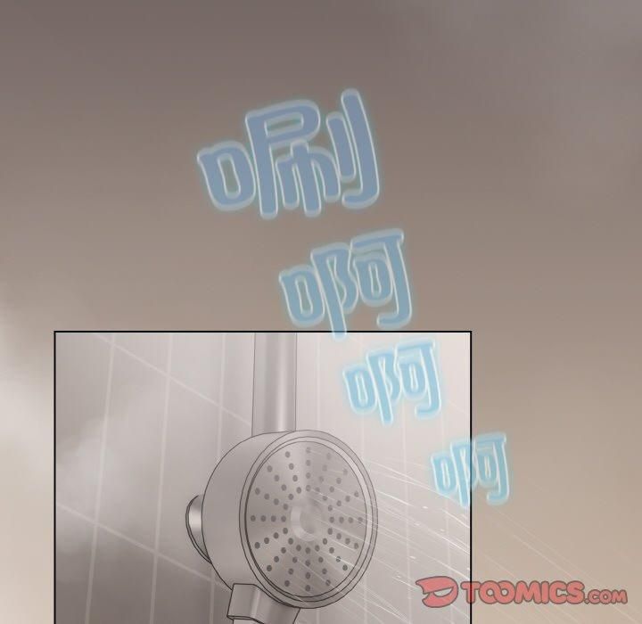[Manhwa] Meow's love Plot, female student#[183P]-116