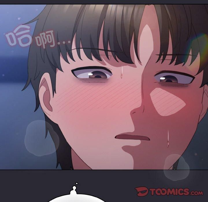 [Manhwa] Meow's love Plot, female student#[183P]-12
