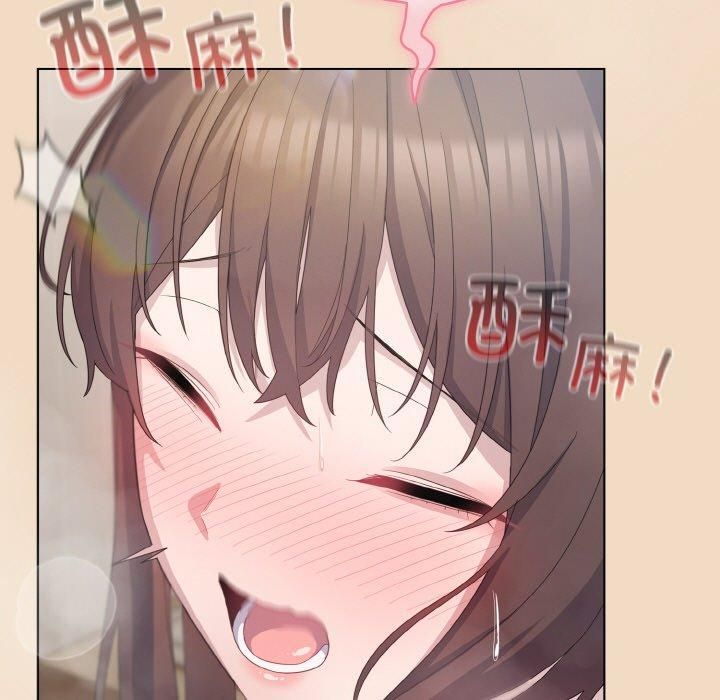 [Manhwa] Meow's love Plot, female student#[183P]-133