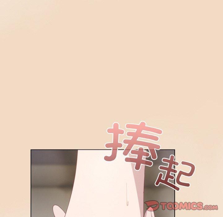 [Manhwa] Meow's love Plot, female student#[183P]-164