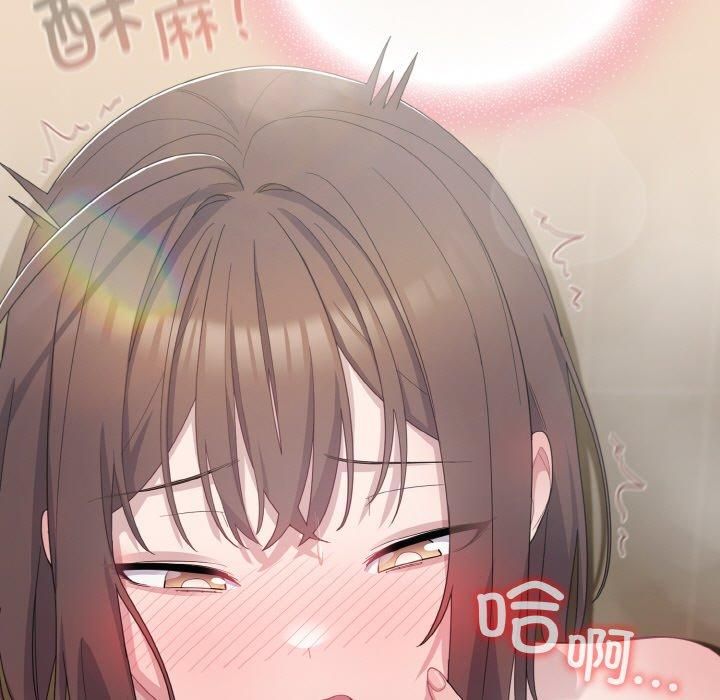 [Manhwa] Meow's love Plot, female student#[183P]-171