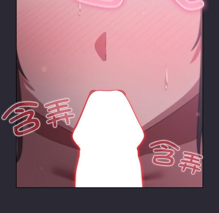 [Manhwa] Meow's love Plot, female student#[183P]-19