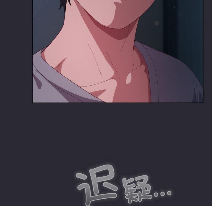 [Manhwa] Meow's love Plot, female student#[183P]-46