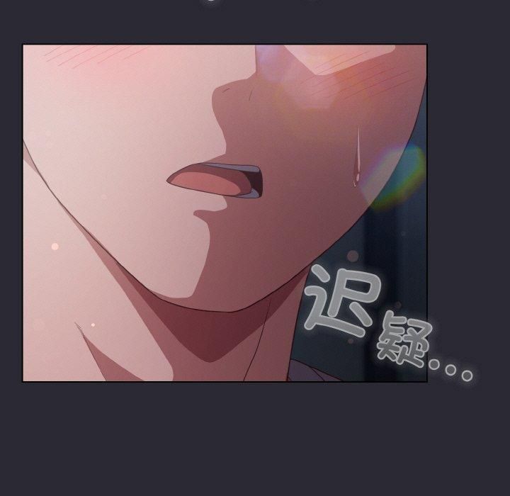 [Manhwa] Meow's love Plot, female student#[183P]-47