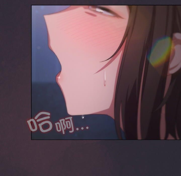 [Manhwa] Meow's love Plot, female student#[183P]-5