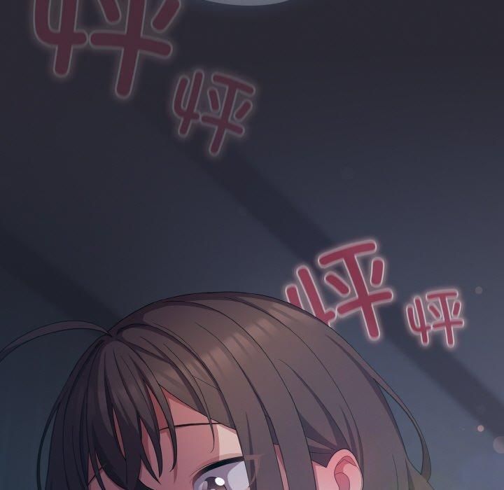 [Manhwa] Meow's love Plot, female student#[183P]-63