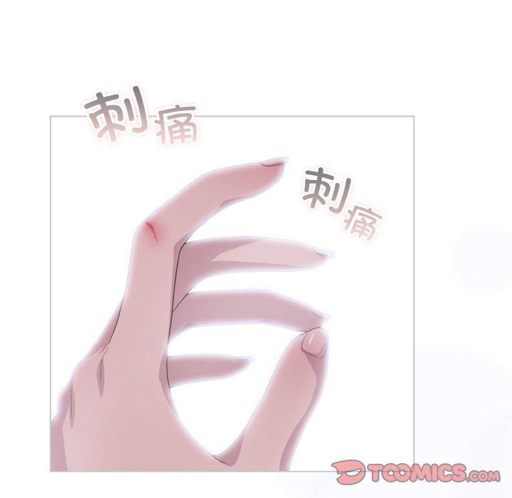 [Manhwa] Meow's love Plot, female student#[183P]-68