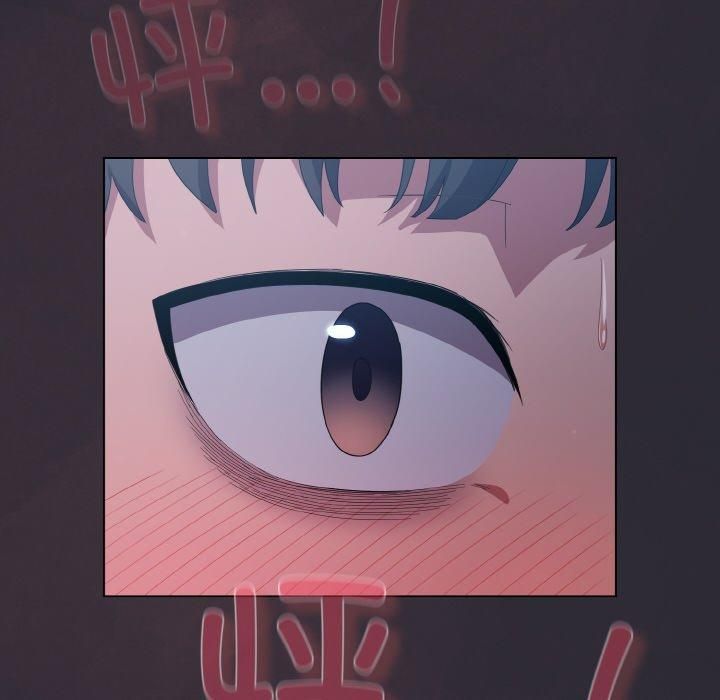 [Manhwa] Meow's love Plot, female student#[183P]-82