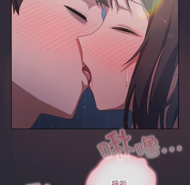 [Manhwa] Meow's love Plot, female student#[183P]-93