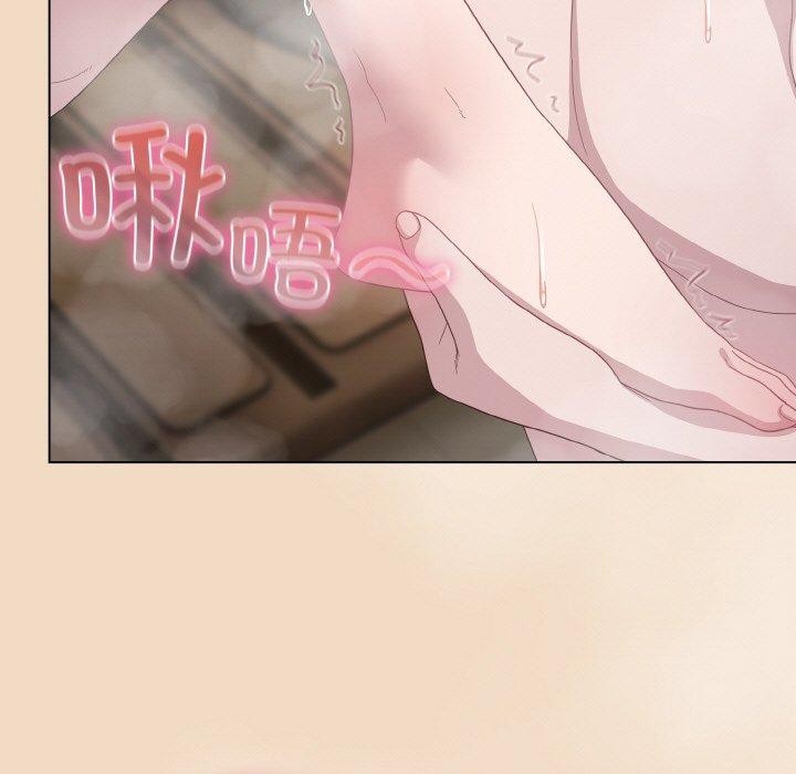 [Manhwa] Meow's love Plot, female student#[191P]-11