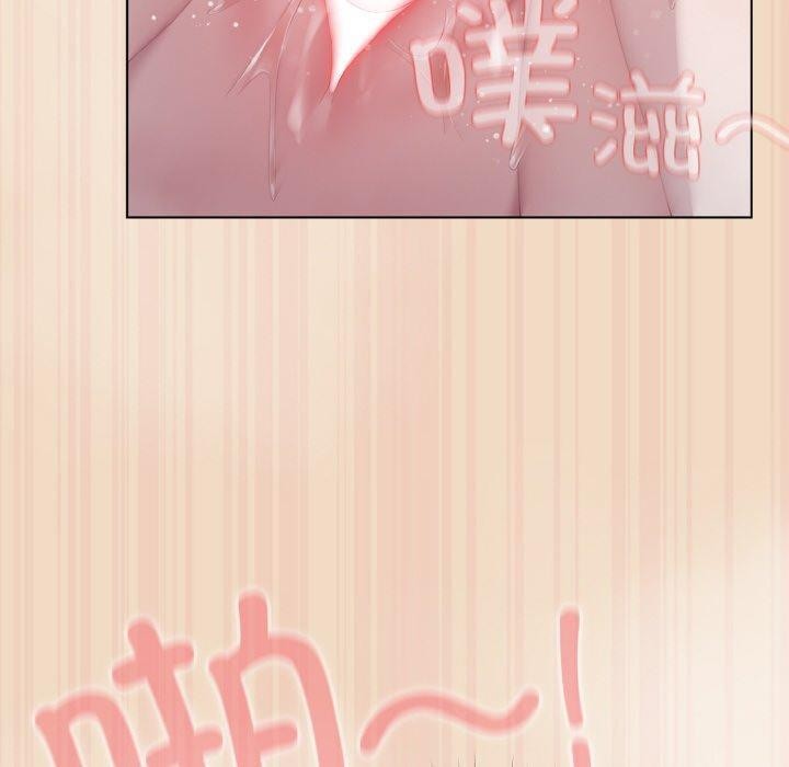 [Manhwa] Meow's love Plot, female student#[191P]-120