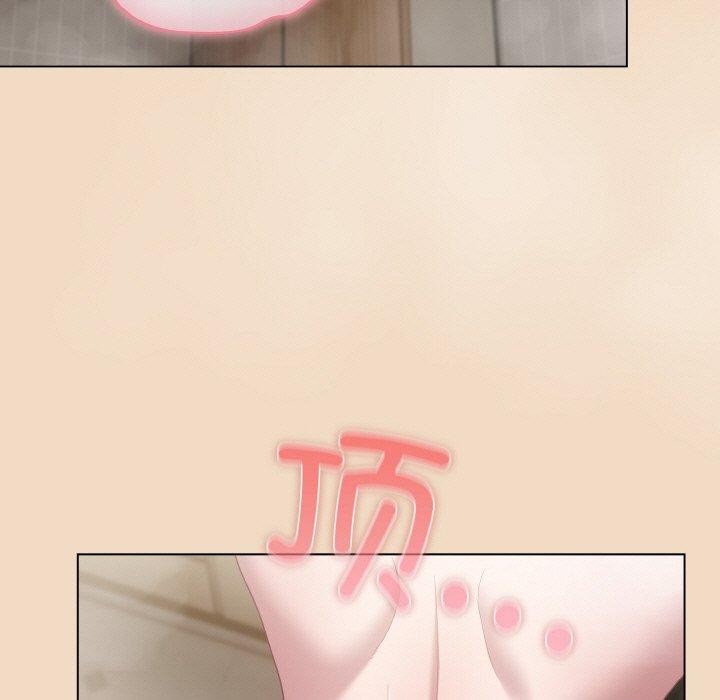 [Manhwa] Meow's love Plot, female student#[191P]-127