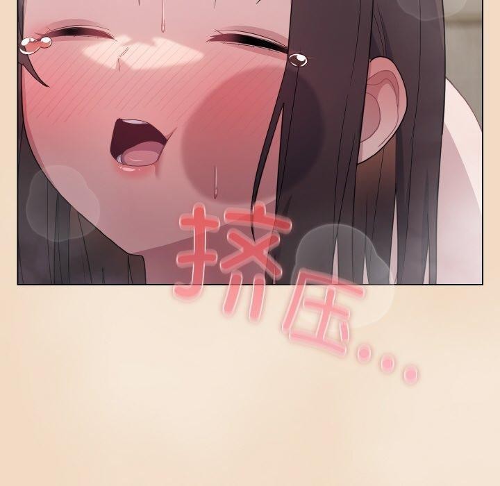 [Manhwa] Meow's love Plot, female student#[191P]-130