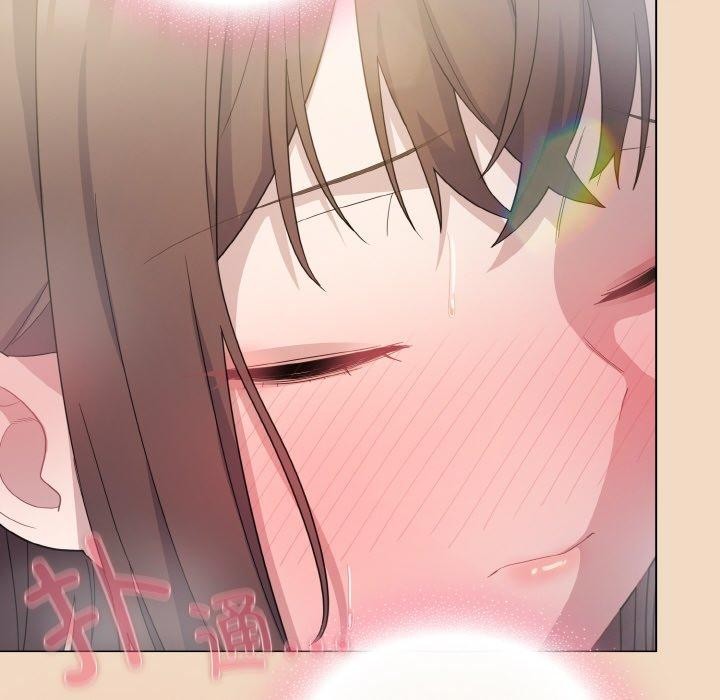[Manhwa] Meow's love Plot, female student#[191P]-146
