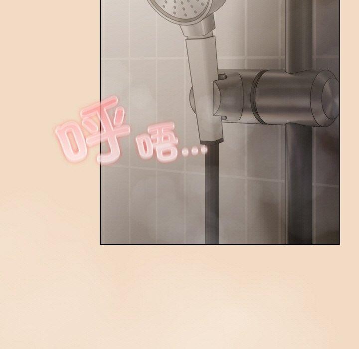 [Manhwa] Meow's love Plot, female student#[191P]-159