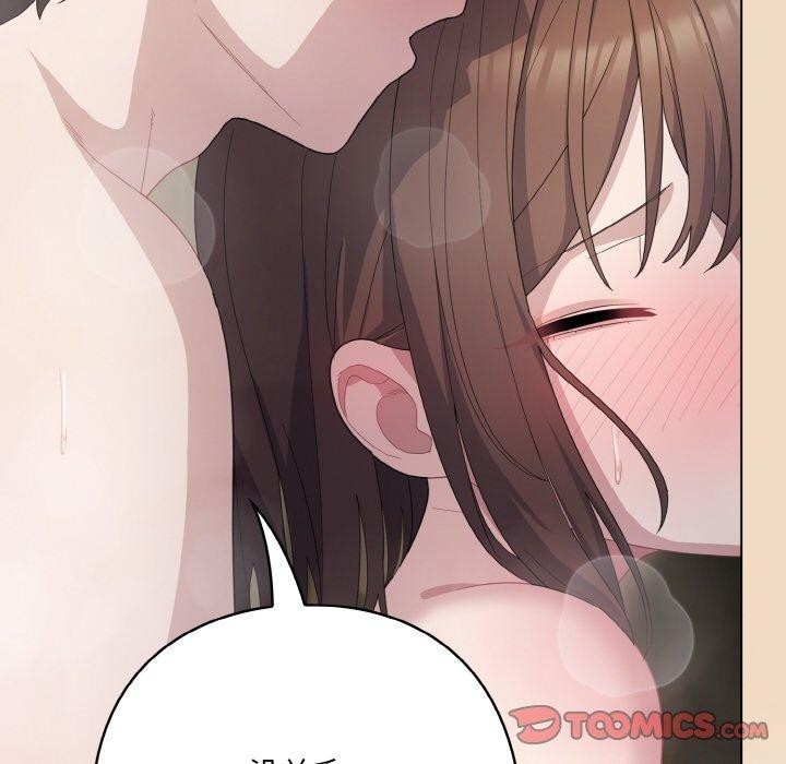 [Manhwa] Meow's love Plot, female student#[191P]-164